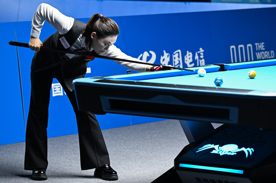 (SP)CHINA-CHENGDU-THE WORLD GAMES 2025-BILLIARDS-WOMEN'S POOL PRELIMINARY ROUND (CN)