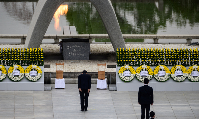 Japan marks 75th anniversary of Hiroshima atomic bombing Japan marks 75th anniversary of Hiroshima atomic bombing