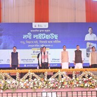 India's first Riverine Lighthouses to come up on Brahmaputra (NW-2) as Sarbananda Sonowal lays foundation stones
