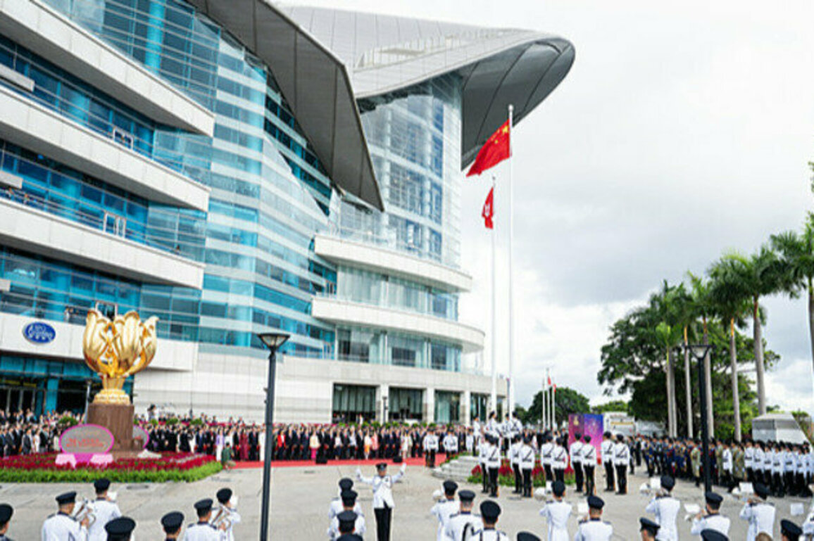 HKSAR celebrates 28th anniversary of its return to motherland