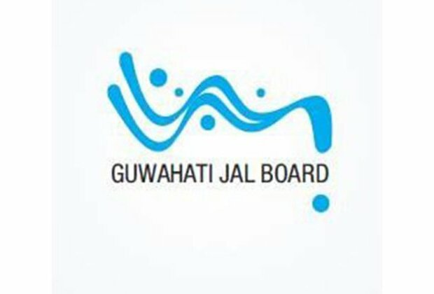 Guwahati Jal Board receives awards for e-governance initiative