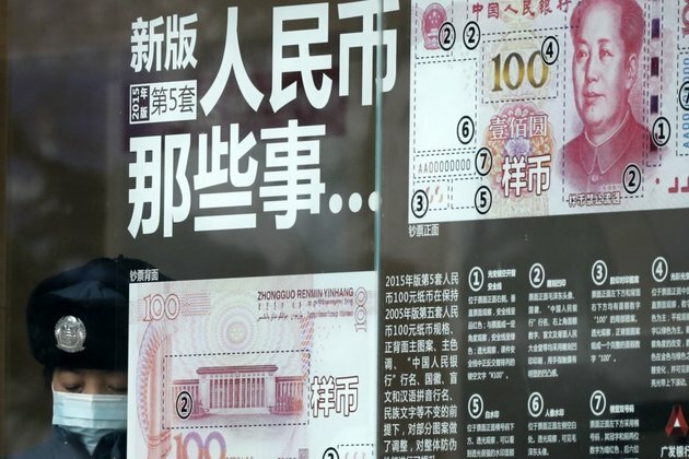 China Promises Not to Weaken Yuan, Criticizes US Concern