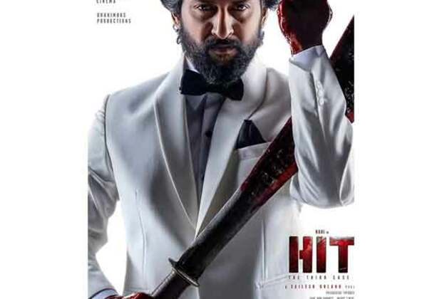 Nani looks ruthless in 'HIT: The Third Case' teaser, film to hit theatres on this date