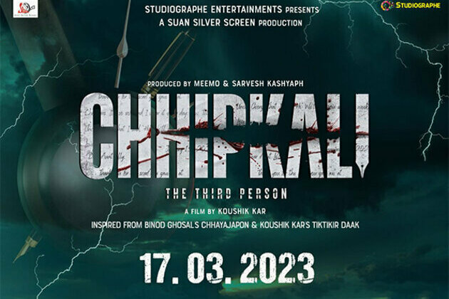 Yashpal Sharma is coming with CHHIPKALI, to be released nationwide on March 17