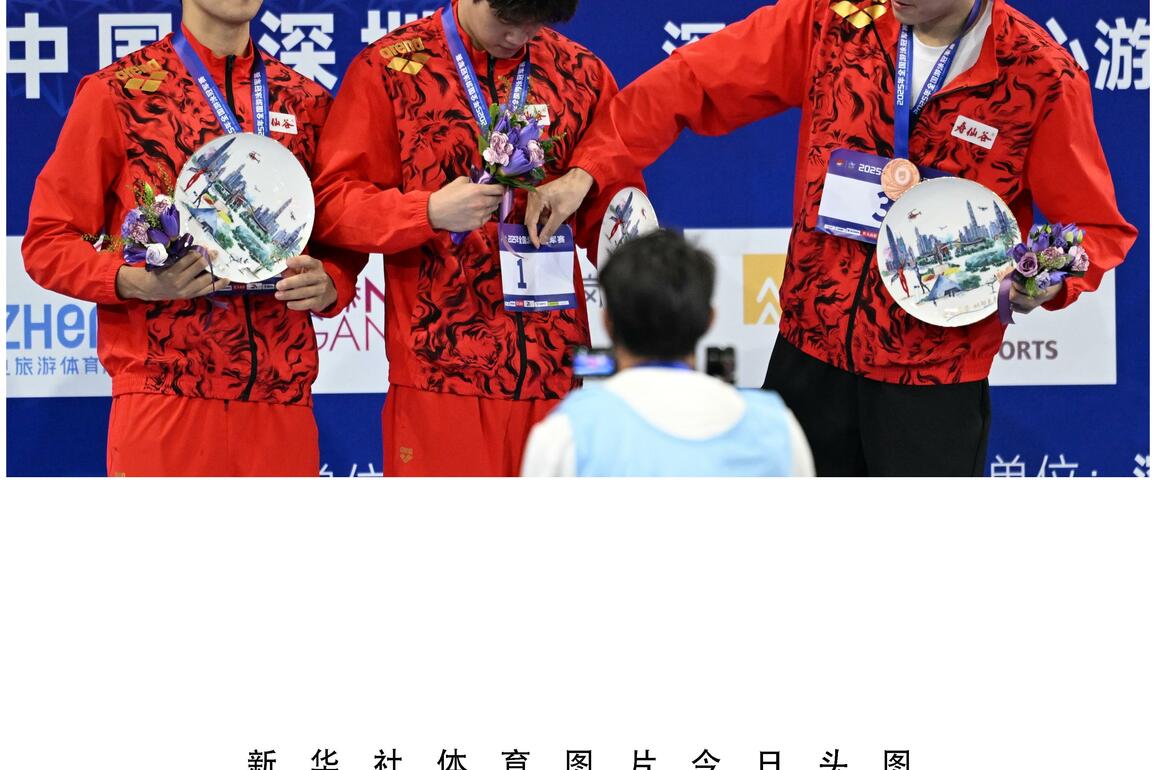 XINHUA SPORTS TOPSHOT