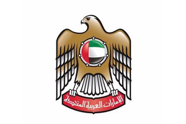UAE hails UNSC resolution condemning unprovoked Iranian strikes as "unified message" against aggression