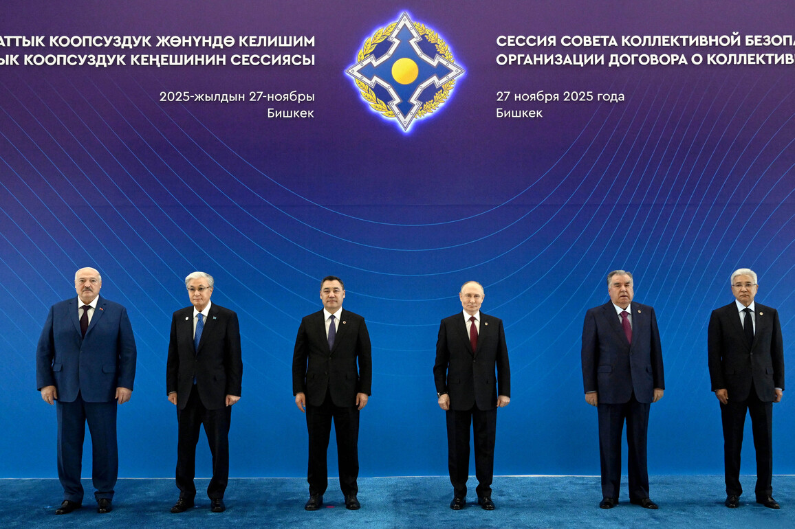 KYRGYZSTAN-BISHKEK-CSTO-COLLECTIVE SECURITY COUNCIL-MEETING