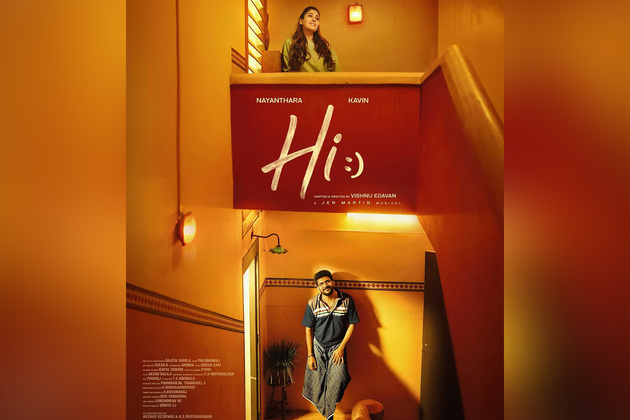Nayanthara, Kavin collaborate for first time with rom-com 'Hi', first look poster out