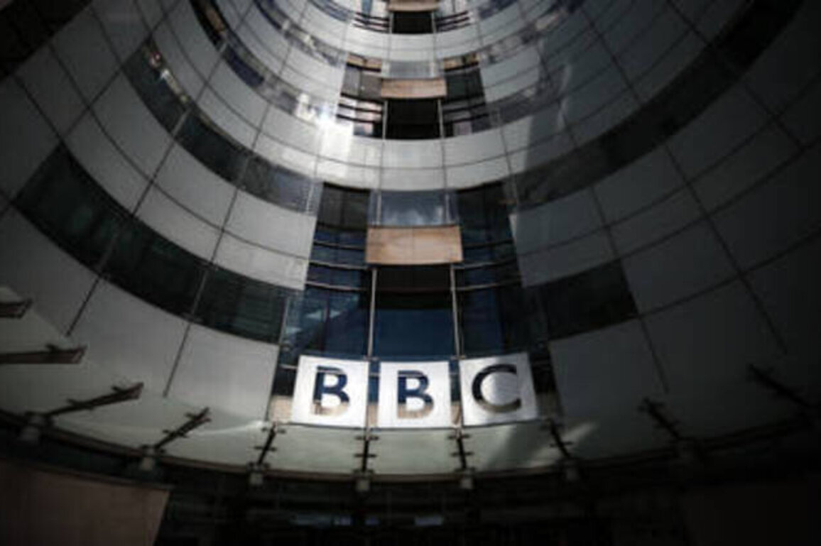 BBC bans saying US 'kidnapped' Maduro - leaked memo