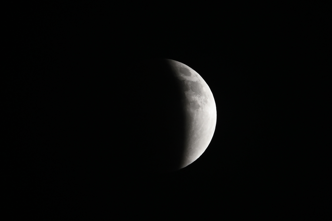 INDONESIA-LUNAR ECLIPSE