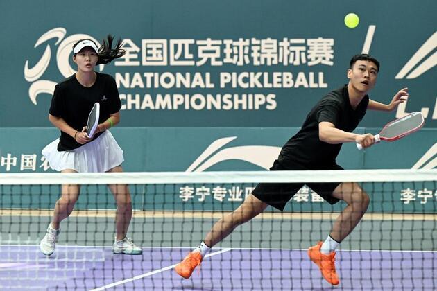 Sports Focus: Pickleball in China: How a tiny ball is driving a big industry