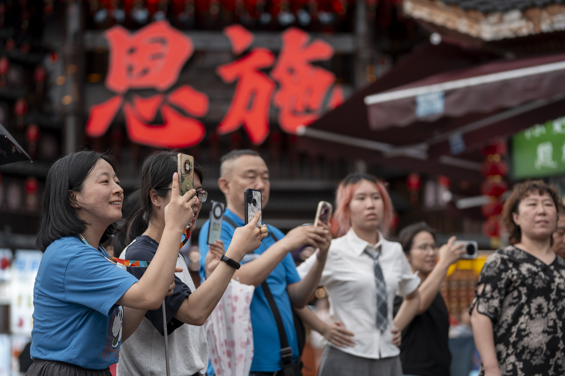 CHINA-HUBEI-ENSHI-SUMMER TOURISM (CN)