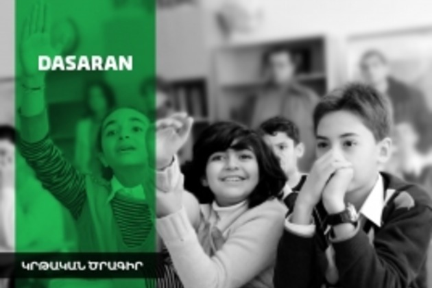 Armenia's Dasaran among world's 5 best innovative enterprises