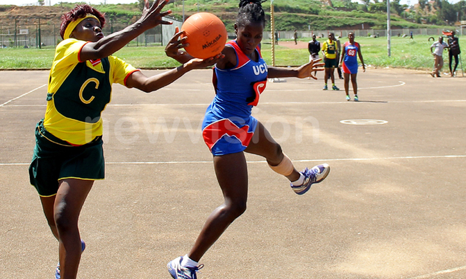 Kawempe Pride Netball Club eyes division one Kawempe Pride Netball Club eyes division one