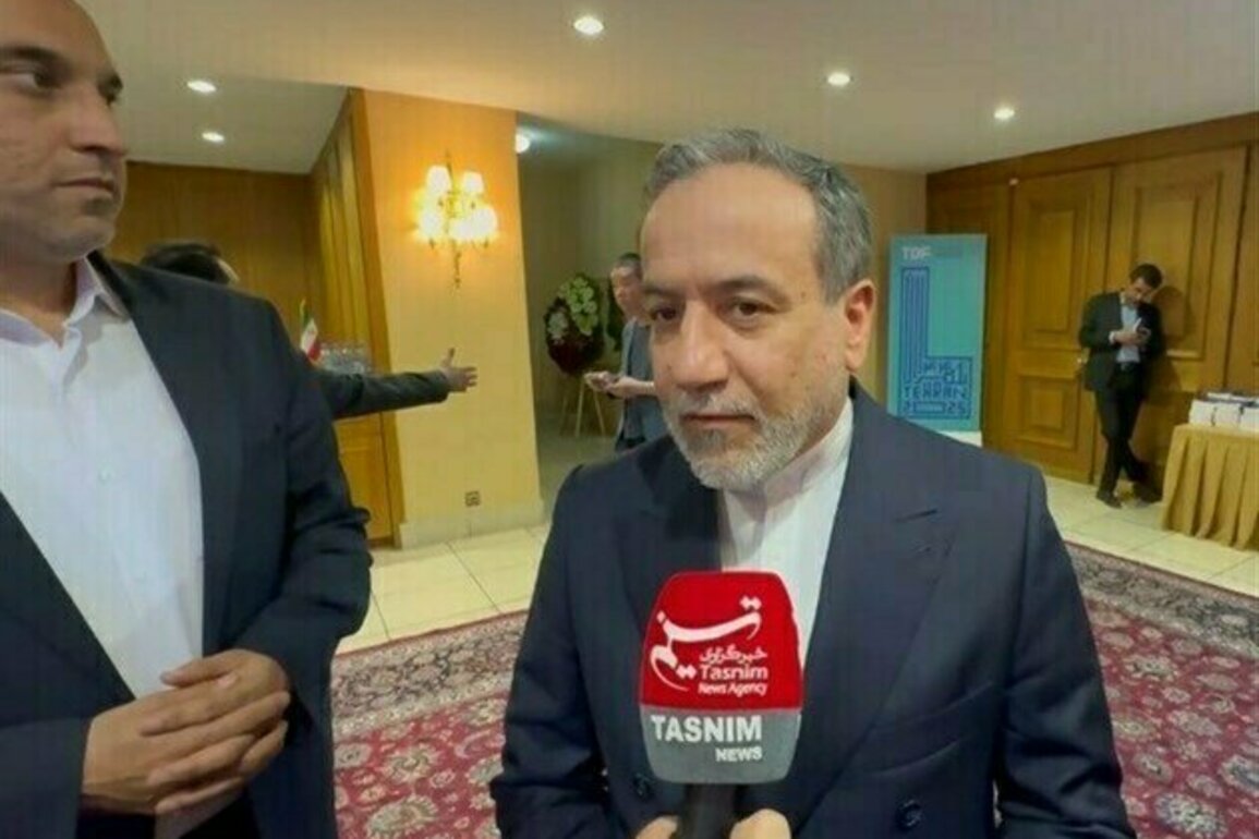 Iran Assessing Participation in New Round of US Talks: Araqchi