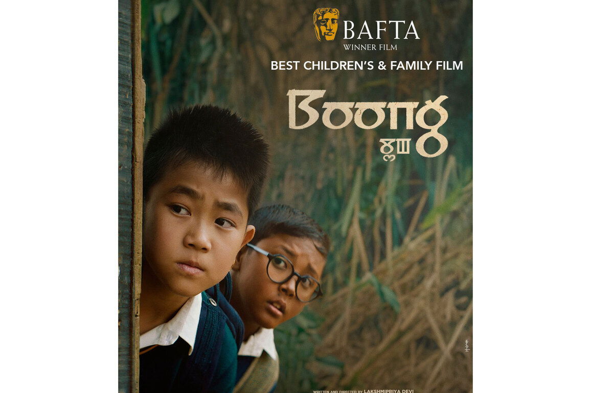 'Boong' opens National Indian Film Festival of Australia, celebrating Indian cinema across 14 cities