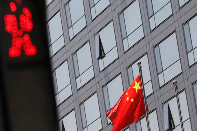 "Defensive and justified": China issues formal injunction to block "illegal" US sanctions on domestic refiners