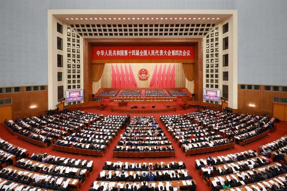 InPics | China's national legislature opens annual session