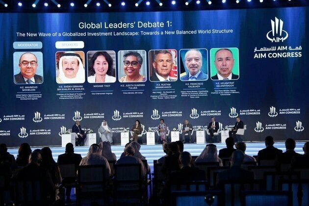 AIM Congress: UAE underscores longstanding commitment to investment-led growth & global partnerships