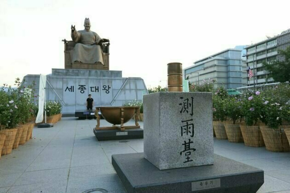 What the world can learn from Korea's 15th-century rain gauge