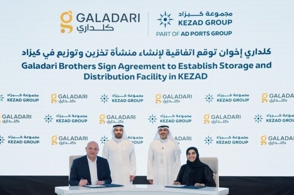 KEZAD Group signs 50-year land lease with 'Galadari Brothers' to establish AED75 million facility
