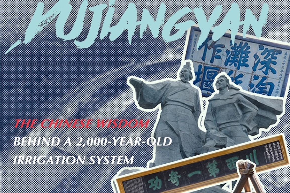 ChinaSignature | Dujiangyan: The Chinese wisdom behind a 2,000-year-old irrigation system