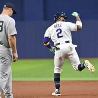 Rays shake up order, send Yankees to third straight loss