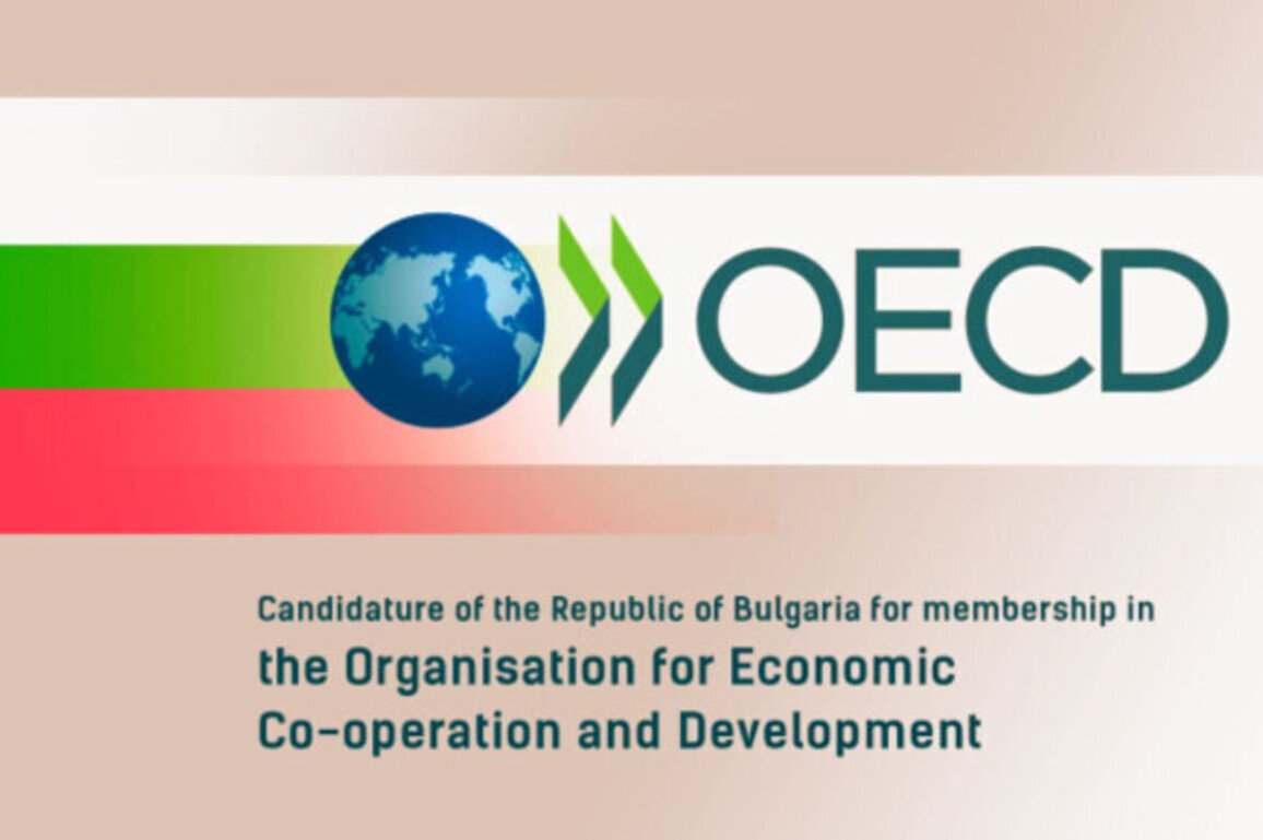 Bulgaria Moves Closer to OECD Membership After Positive Assessment