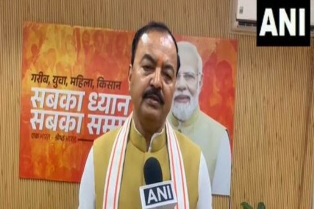 Rahul Gandhi should spend one year in RSS 'Shakha' to learn nationalism: UP Deputy CM KP Maurya