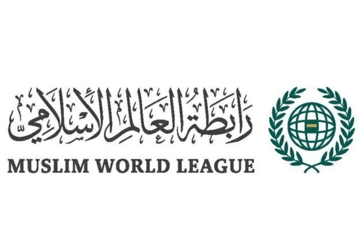 Muslim World League welcomes UNHRC's resolution condemning Iranian aggression