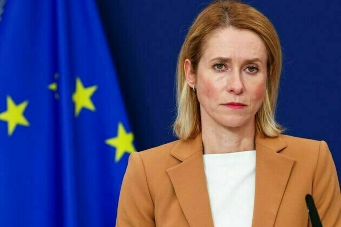 EU foreign ministers to discuss situation in Middle East Monday