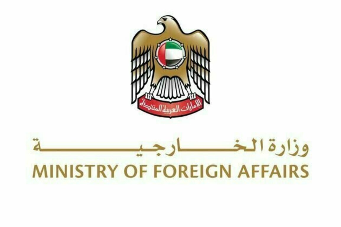 UAE strongly condemns extremist calls to destruct Al-Aqsa Mosque, violations committed against Christians in Jerusalem