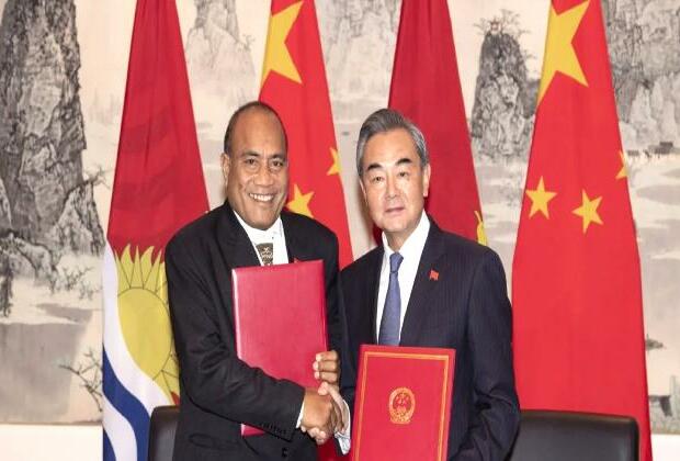 US cautions Pacific Island nations after Kiribati hosts Chinese police