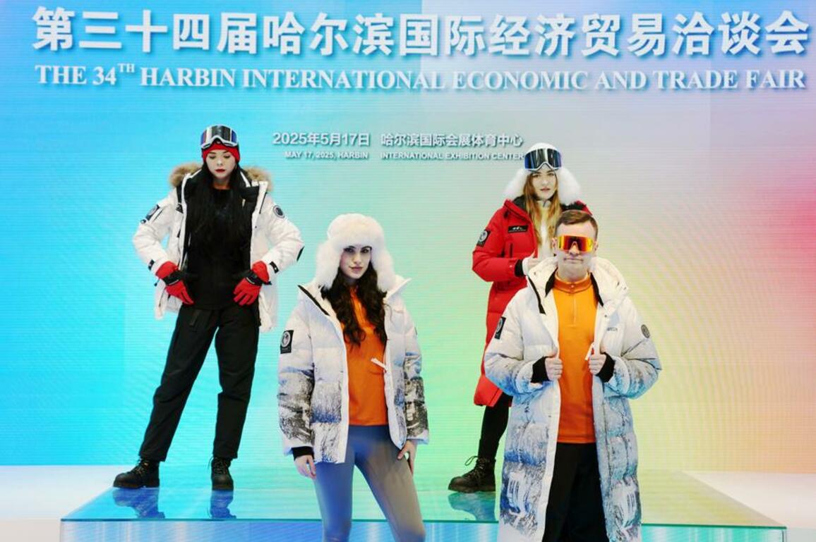 Innovation fuels NE China revitalization