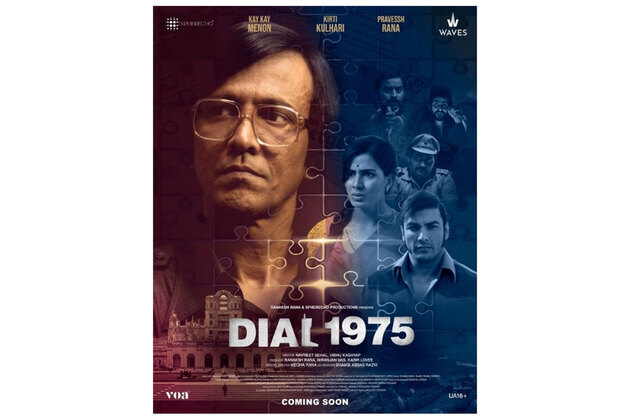 Will They Survive the Silence? Kay Kay Menon and Kirti Kulhari Lead a Heart-Pounding Race for India's First Wireless Phone in the Gripping New Thrill