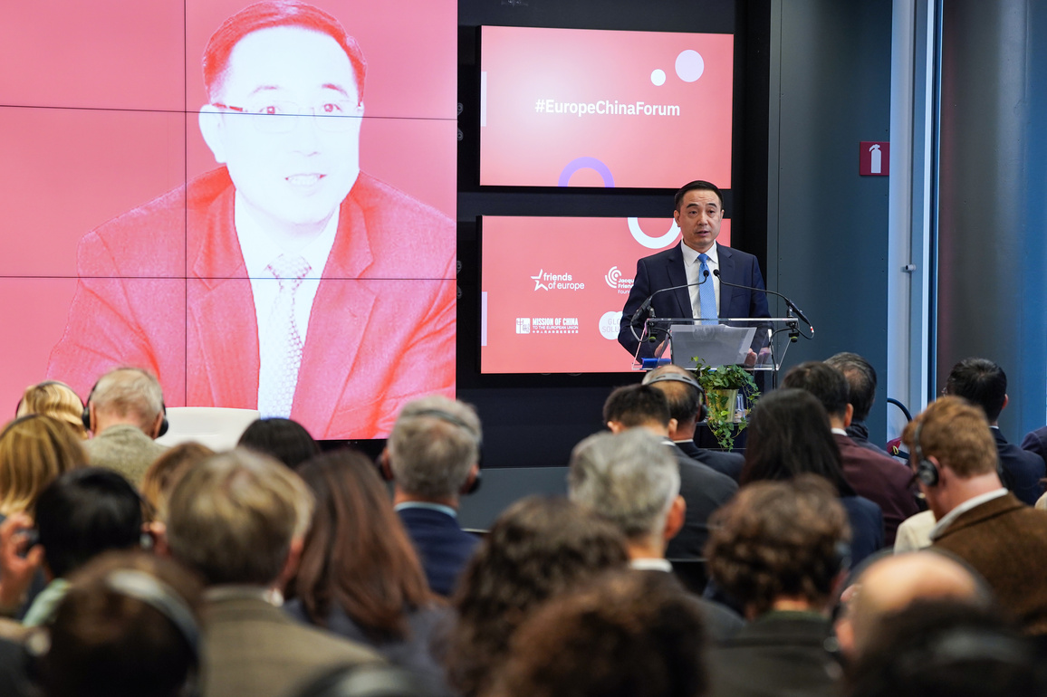 BELGIUM-BRUSSELS-13TH EUROPE-CHINA FORUM