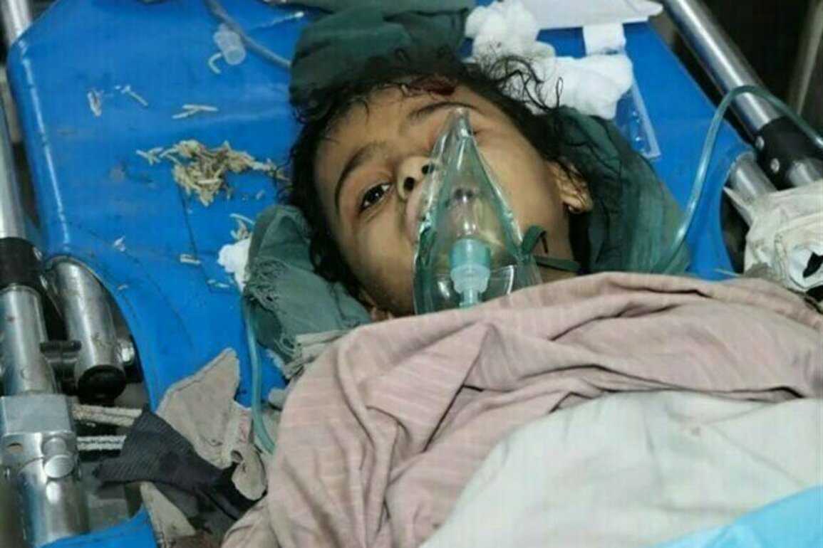 Children among 32 Killed in US Attack on Yemen