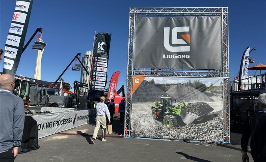 The LiuGong booth at CONExpo