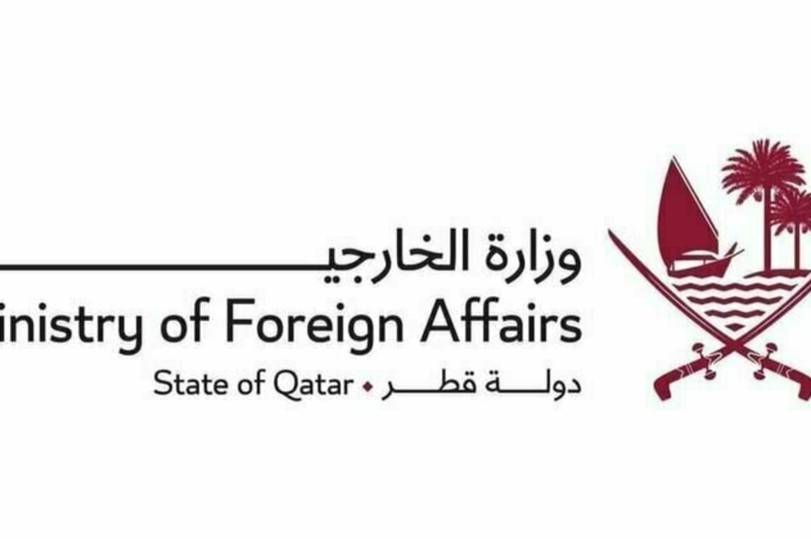 Qatar strongly condemns shooting incident in Montenegro