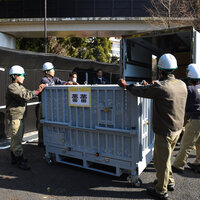 JAPAN-TOKYO-CHINA-GIANT PANDAS-RETURN