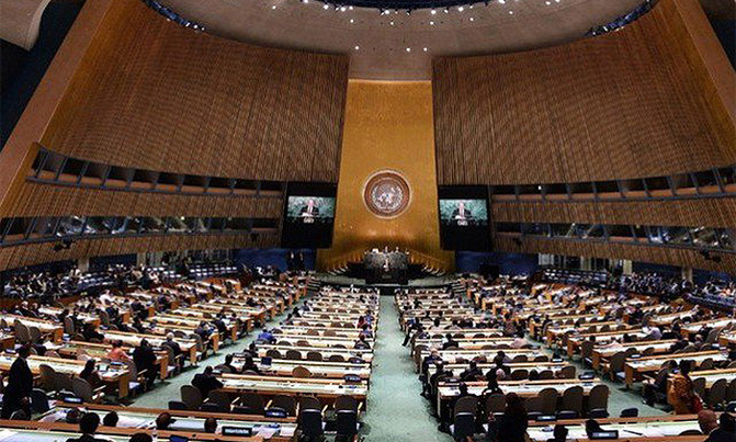 Rugunda to represent Museveni at UN General Assembly Rugunda to represent Museveni at UN General Assembly