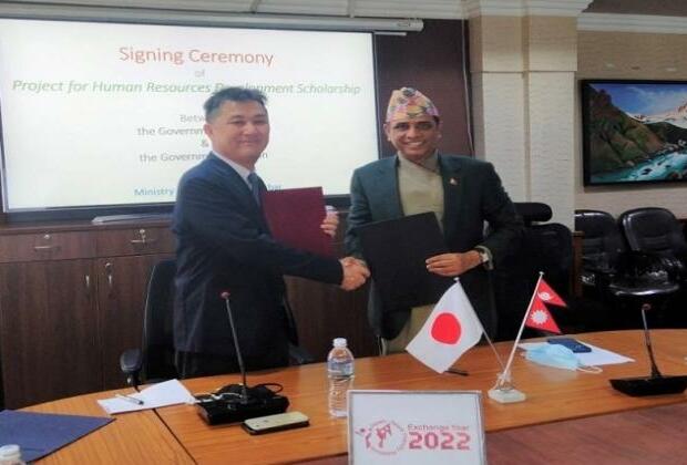 Nepal's government officials to be educated in Japanese universities