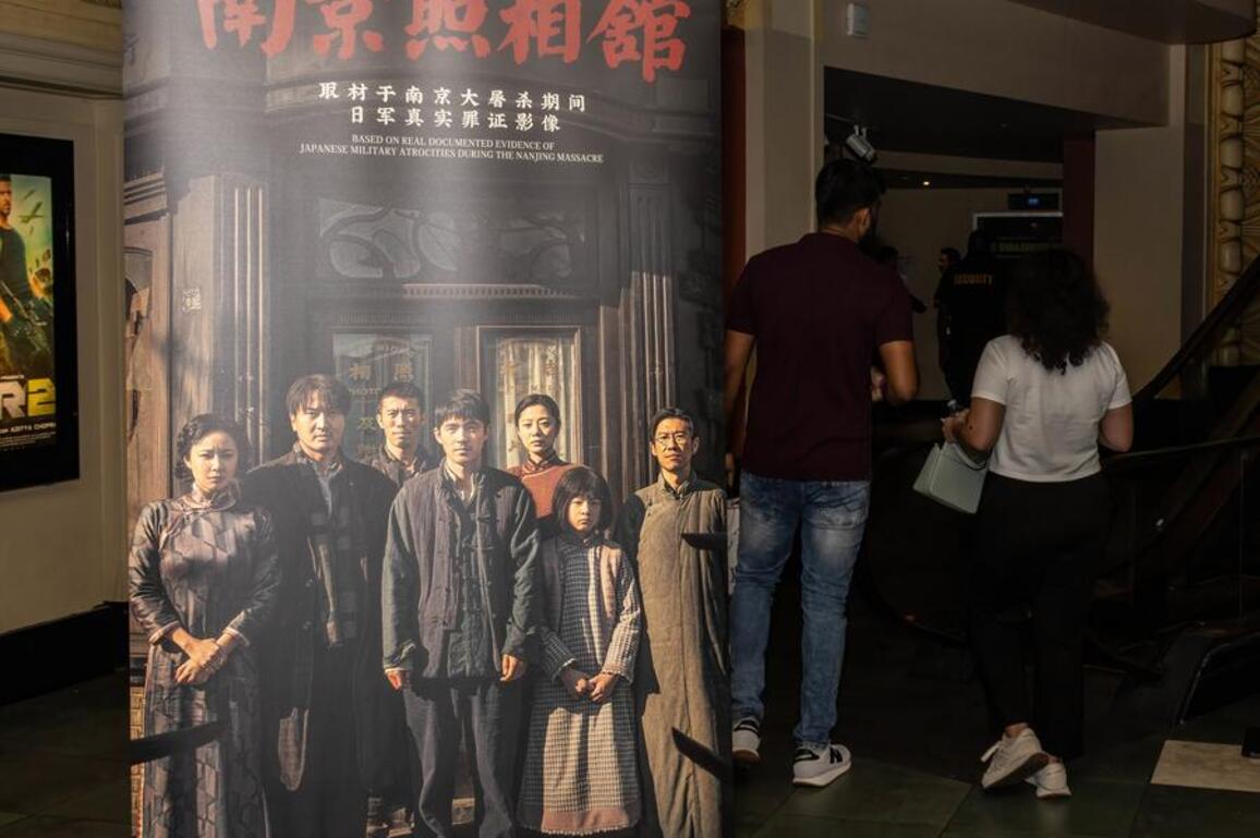 Feature: Chinese film on Nanjing Massacre premieres in U.S. theaters, resonates with audiences