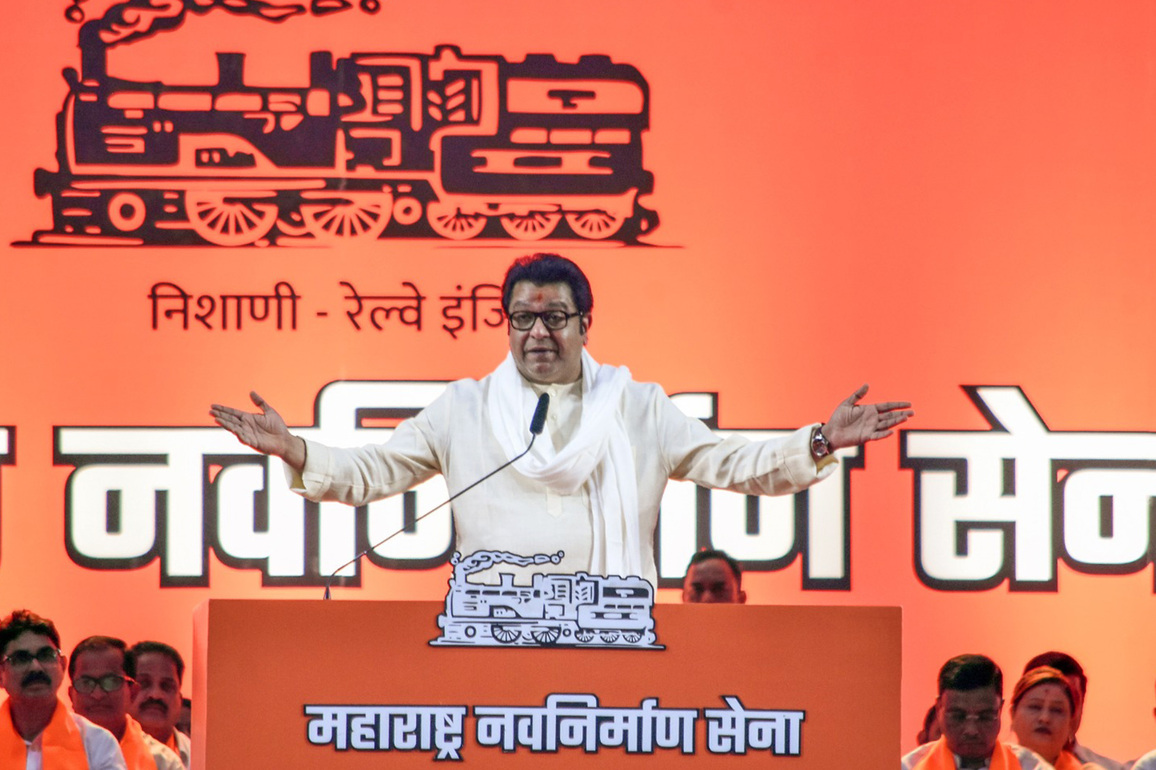 "9.6 million fake voters added...": Raj Thackeray questions EC ahead of local body polls in Maharashtra