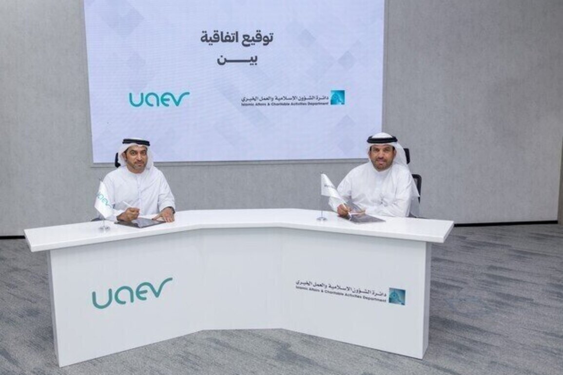 IACAD, Emarat EV Charging Stations Company launch smart infrastructure in Mosques