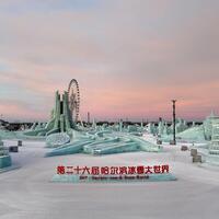 Xinhua Photo Daily | Feb. 27, 2025
