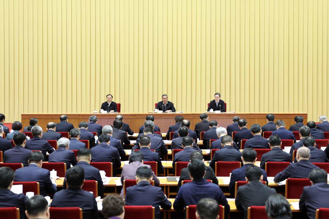 CHINA-BEIJING-NATIONAL CONFERENCE-SERVICE SECTOR (CN)