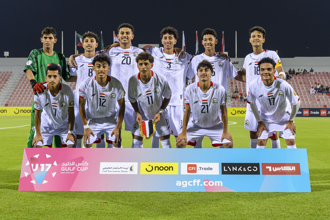 (SP)QATAR-DOHA-FOOTBALL-U17 GULF CUP QATAR 2025-QATAR VS YEMEN