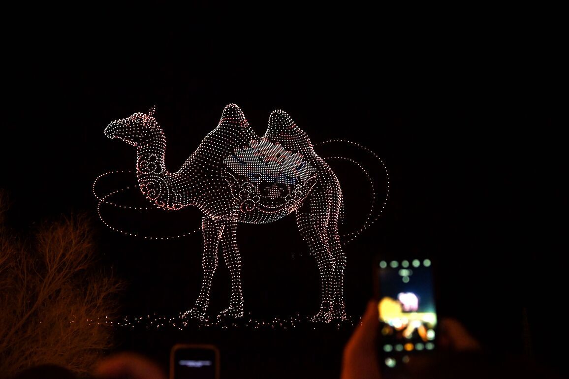 #CHINA-GANSU-DUNHUANG-DRONE SHOW (CN)