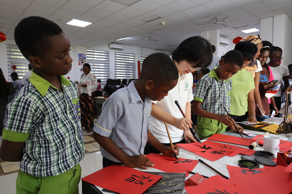GHANA-ACCRA-CHINESE NEW YEAR-EVENT